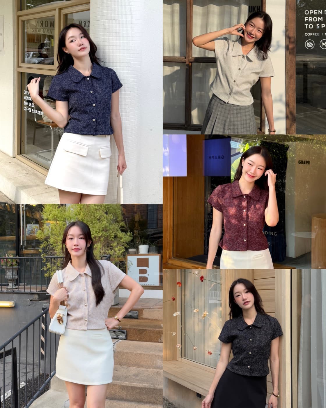 เสื้อ Willow Top